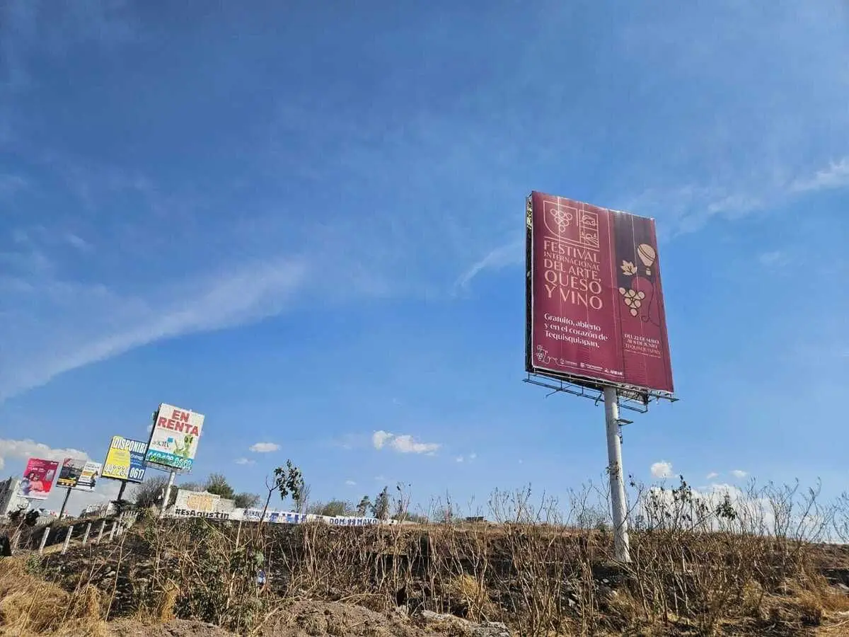 Terreno Comercial Carretera 57 México el Marques — foto 2